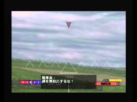 panzer front dreamcast rom