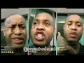 808mafia Southside Goes Off On 808 Godz And Frauds Gonna Let His Goons Take Care Of It