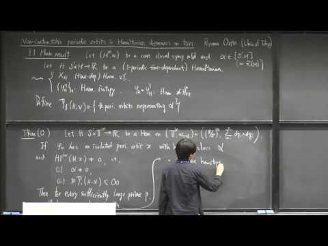 Non-contractible periodic orbits in Hamiltonian dynamics on tori - Ryuma Orita