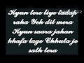Tumhari yaad aayi hai audio with lyrics Tumhari yaad aayi hai audio with lyrics
