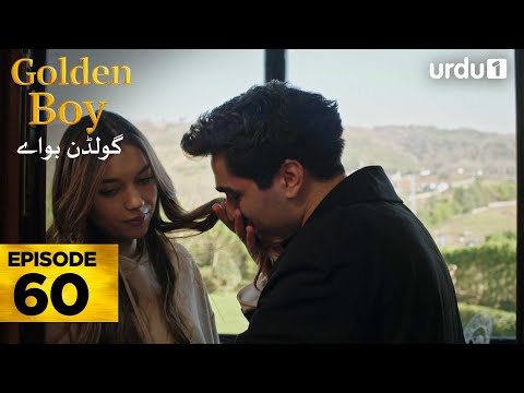 Golden Boy Episode 60 | Turkish Drama |  Yali Capkini in Urdu | 15 December 2025