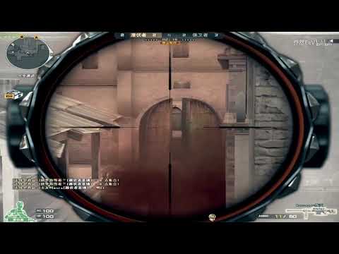 CrossFire Can't stop Qiao Ran 16