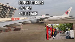 China with no Visa and no bags TPE-PVG China Eastern Airways