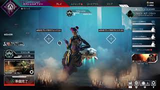 APEX 修行　鍛練　練習
