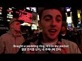가사해석 Congratulations Feat Bilal Mac Miller