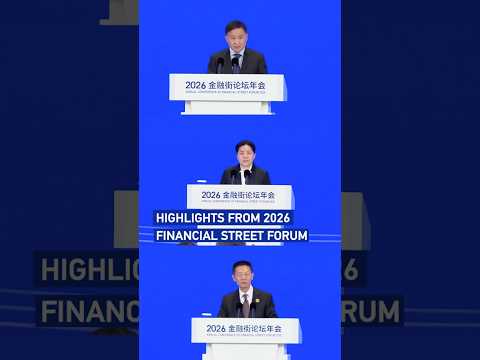 Financial regulators speak: Highlights from 2026 Financial Street Forum