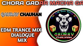 Download lagu Chora Gadar Machava Ga DJ Rm Mix DJ Jeetu Kunal Kr... mp3
