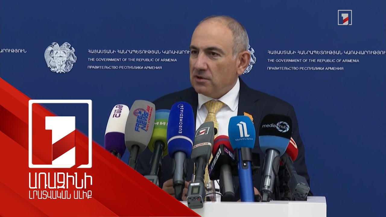 Խաղաղությունը 1 օրում կարելի է ոչնչացնել, բայց հետո ևս 30 տարի է պետք այս վիճակին հասնելու. վարչապետ