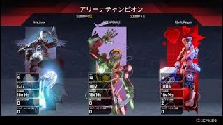 Apex Legends_20190505011104