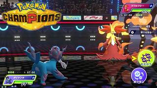 【ポケモンチャンピオンズ】ダイケンキ×ガブリアス×アーマーガア構築！ランクバトル【Pokémon Champions】【ゲーム実況プレイ】