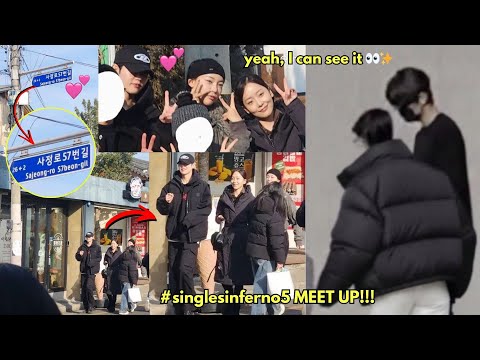 Kim Minge recently get caught hanging out together around the Sajeong-ro area✨My girl look happy