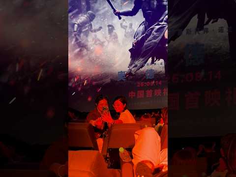 IMAX in China prepares to roll out 'The Odyssey'
