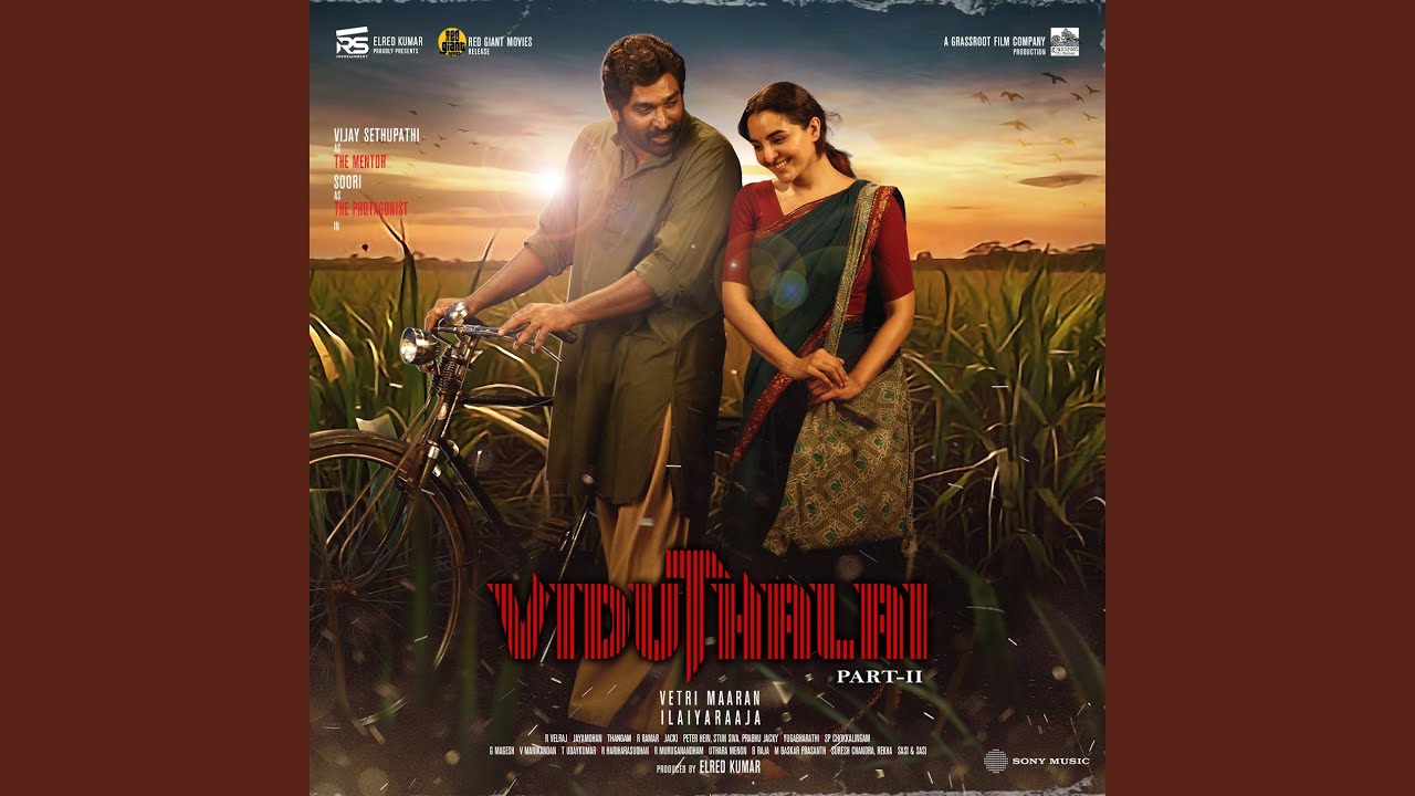 Dhinam Dhinamum Song Lyrics | Viduthalai Part 2 | Ilayaraja, Ananya Bhat