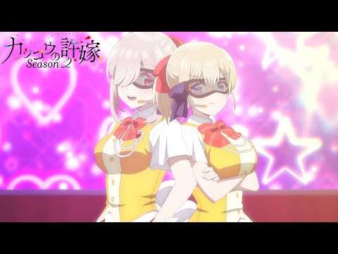 劇中歌『LOVE&HAPPYな恋敵』望月あい（CV：羊宮妃那）、海野 幸（CV：小原好美）