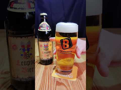 Leupser Pils | Hier-gibts-Bier.de