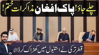 Big Update from Istanbul as Pak-Afghan Talks Fail | PAF on High Alert