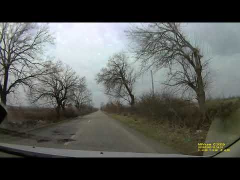 Drum Săvârşin - Căpâlnaş - Birchiş - Făget - Dumbrava - A1