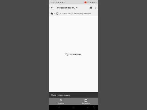 🤨как скачать рп на чит variable?🧐 ответ тут!