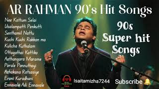 Download lagu AR Rahman 90's Hit Songs @AR Rahman Evergreen Songs Tamil@ AR Rahman 90s hits mp3