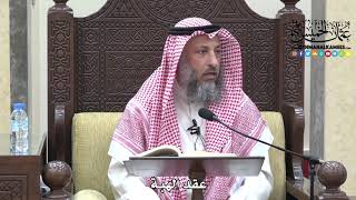 1699 - عقد الهبة - عثمان الخميس