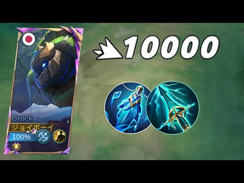 ROAM GROCK WITH DAMAGE BUILD?! THEY WEREN’T READY | Mobile Legends