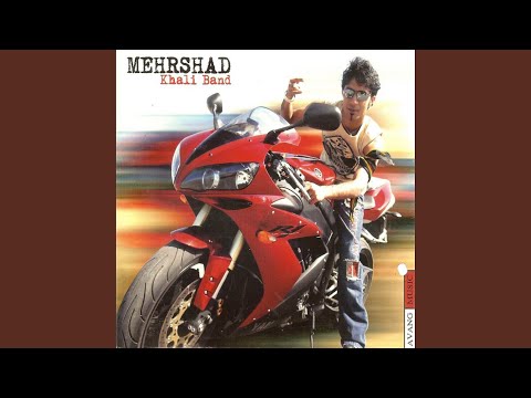 Baba To Digeh Ki Hasti