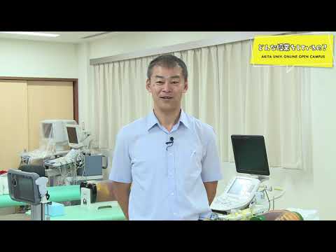 医学部 医学科 海老原 敬 先生によるミニミニ講義『抗ウイルス免疫』