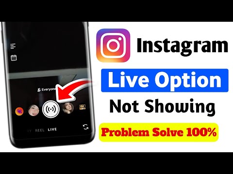 instagram live problem | live option not showing on instagram | instagram live option missing 