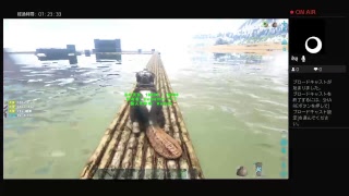 ARK　キノコとか素材とか