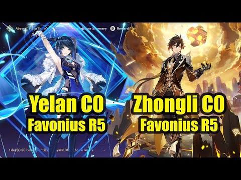 Zhongli C0 Favonius Lance R5 & Yelan C0 Favonius Warbow R5 Spiral abyss floor 12 genshin impact