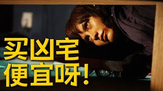 Re: [閒聊] 在重劃區天天發便當有搞頭嗎?