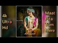 Maat Pita Tum Mere WhatsApp Status Full Screen Om Jai Jagdish Hare Status Krishna Status Shorts