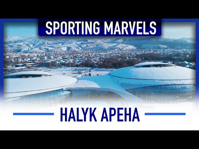 «Halyk Arena» — ледовый комплекс с тремя блоками