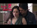 Lust Stories 2 Part 3 Tamannaah Bhatia Malayalam