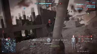 BF6マルチ初心者　練習中