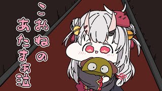 【手描き】健気で可愛すぎるあやめを見守るころさん【百鬼あやめ/戌神ころね/鷹嶺ルイ/ホロライブ切り抜き】