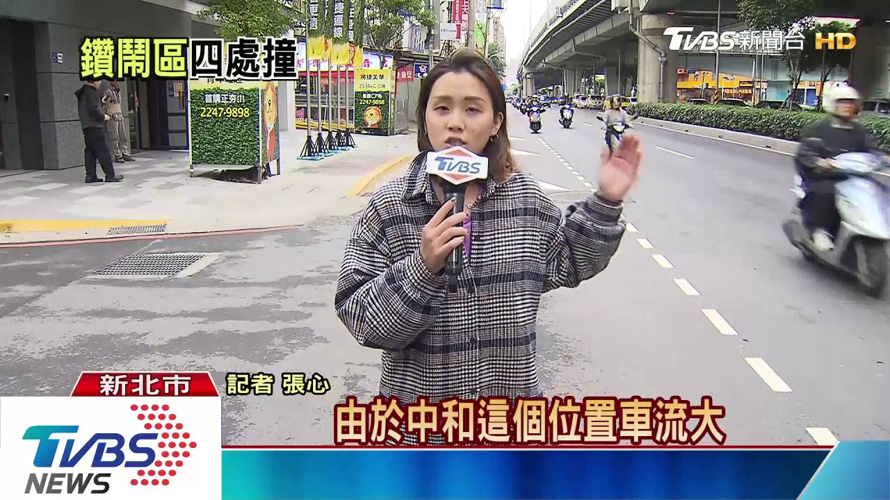 鬧區衝撞想甩開警！　危險駕駛再吃34罰單