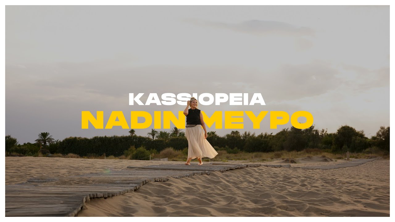 Musikvideo von Nadin Meypo