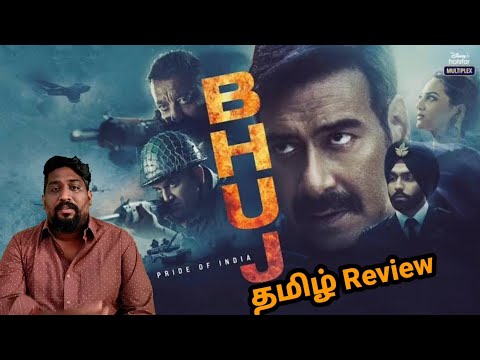 Bhuj : The Pride of India (2021) New Hindi Movie Review in Tamil | Ajay Devgan |