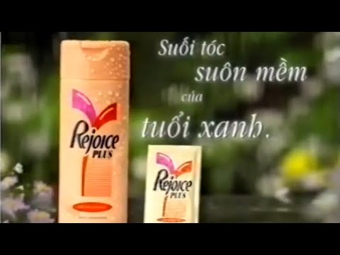 Dầu gội Rejoice Plus 30s - Vietnam, 1996