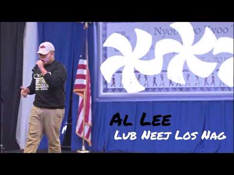 Al Lee - Lub Neej Los Nag