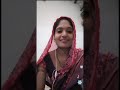 Imo Video Calls Marwadi Bhabhi Bf Video Call Full Romantic Video Full Sexy Video Recording