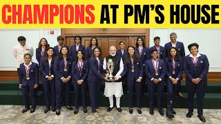 Download lagu PM Narendra Modi meets World Cup Champions at his residence | Sports Today mp3