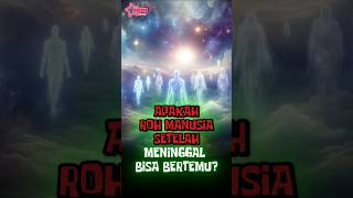 Download lagu APAKAH ROH MANUSIA SETELAH MENINGGAL BISA BERTEMU ? #kisah #islam #kisahislam mp3