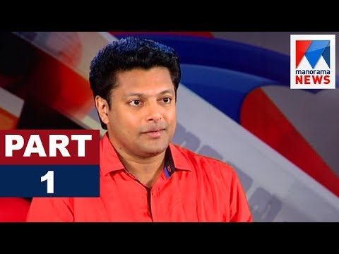 MadhuBalakrishnan in Nerechowe  Part - 1 | Old episode | Manorama News