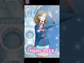 Have A Happy New Year Happynewyear Macross 2024