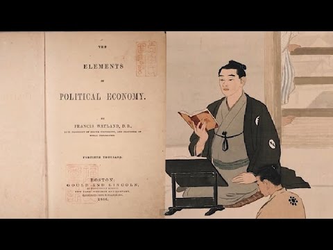 福澤幸吉的一生奮鬥歷程 (Yukichi Fukuzawa's Lifelong Fight)