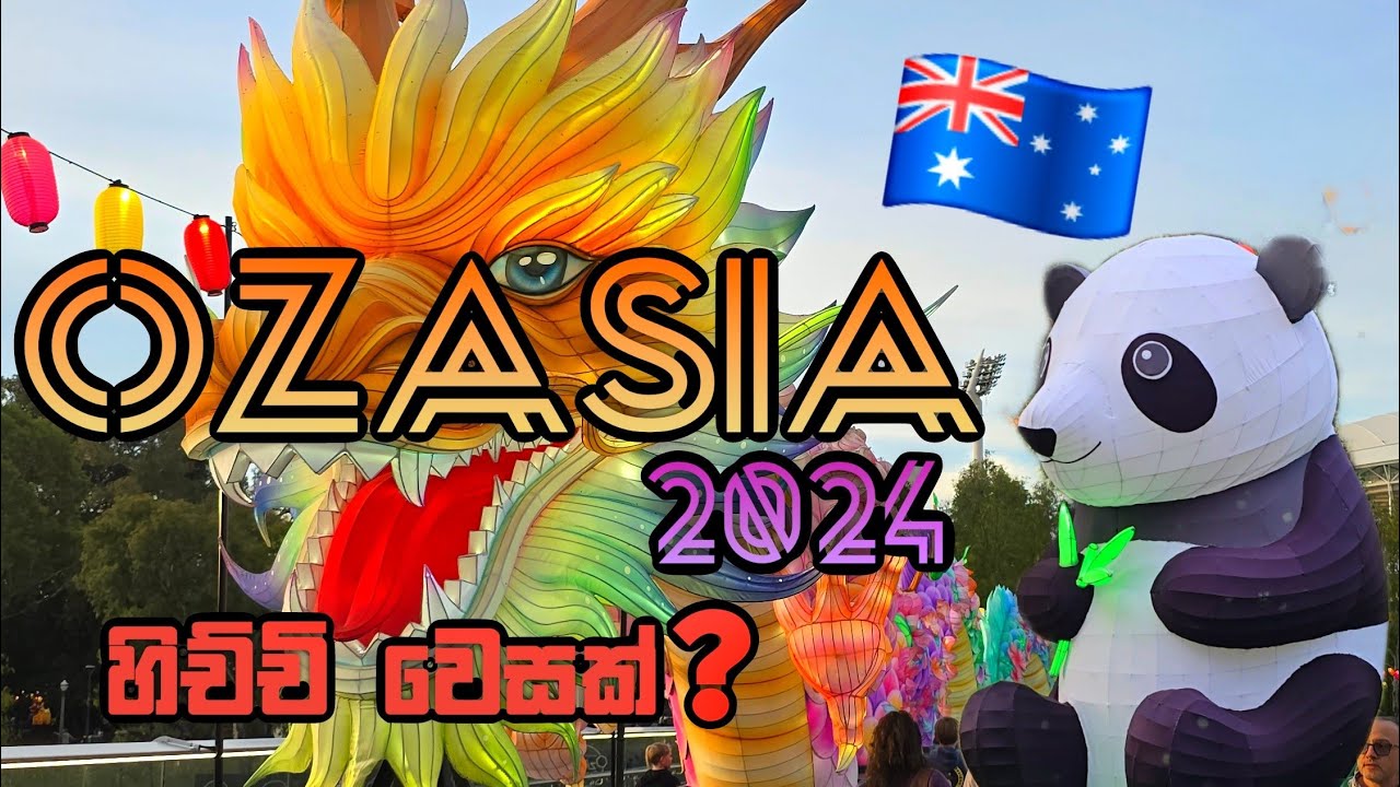 Experience a virtual stroll at OzAsia Festival.