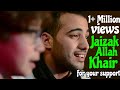 Sholawat(New Medley) Mohamed Tarek Features The Kid(Karim Amr)