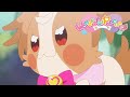 This Dog Turns Into A Magical Girl Wonderful Precure